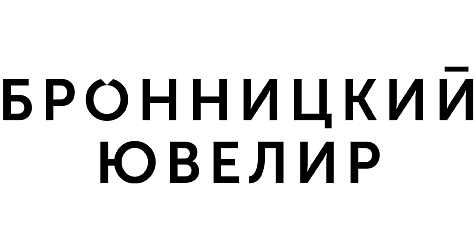 Акция Бронницкий ювелир: Коллекция "Timeless"
